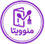 منوویتا